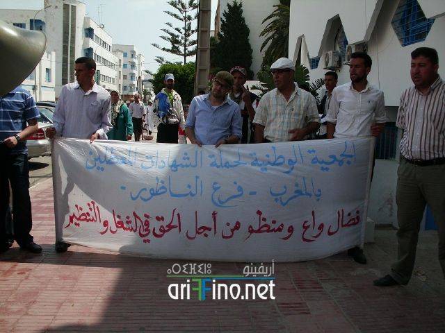 nador849
