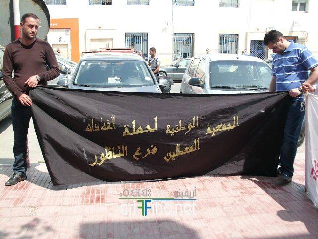 nador851