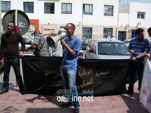 nador853