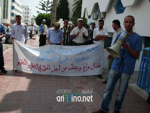 nador855