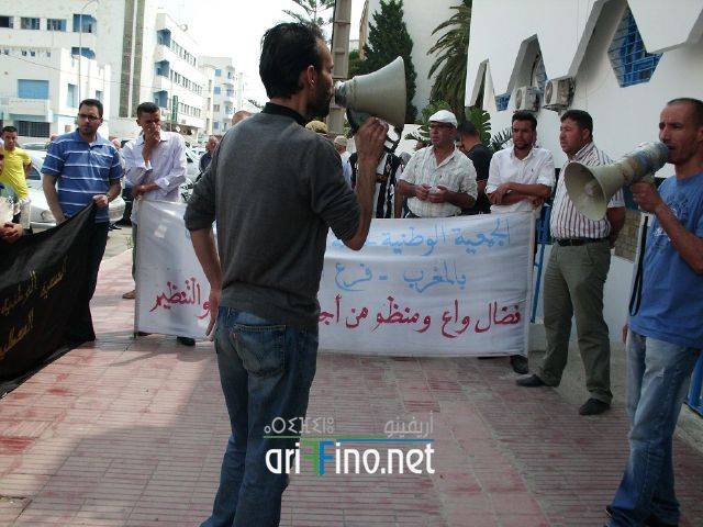 nador856