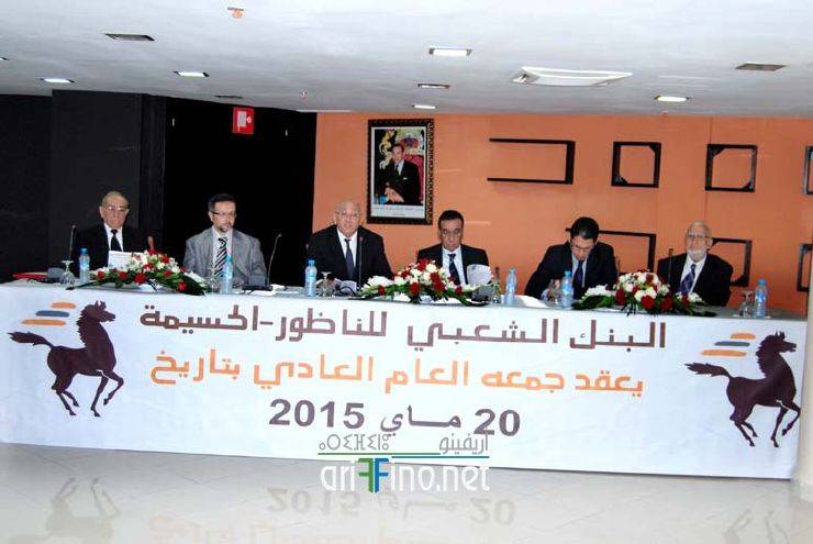 nador884