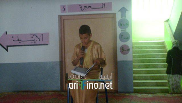 nador914