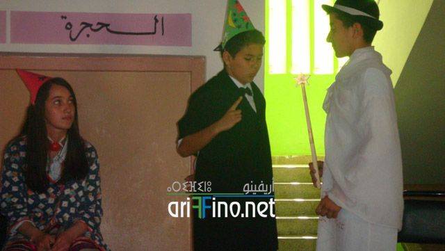 nador928