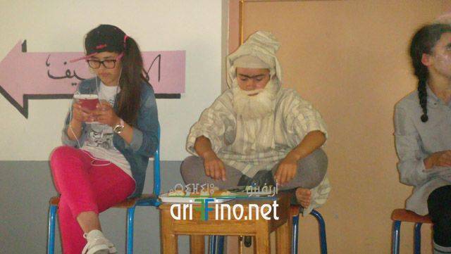 nador933