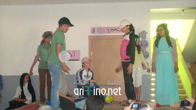 nador938