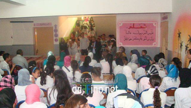 nador969