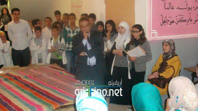 nador970