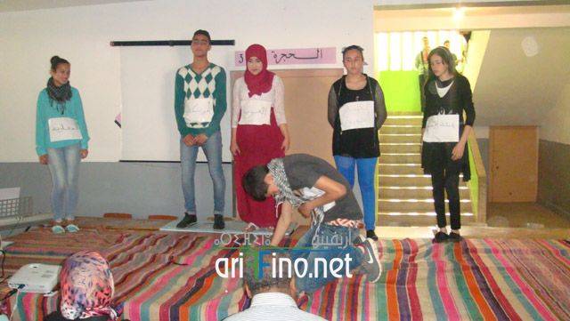nador972