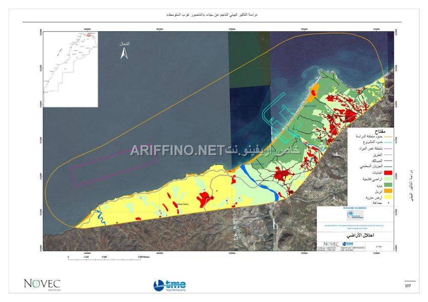 nador_west_med_impact_ariffino0001