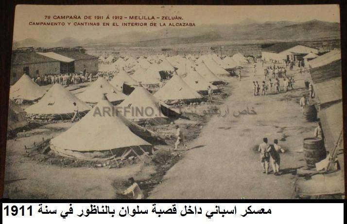 nador001