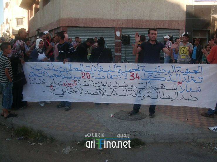 nador001