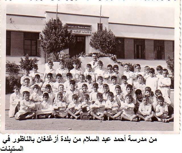 nador002