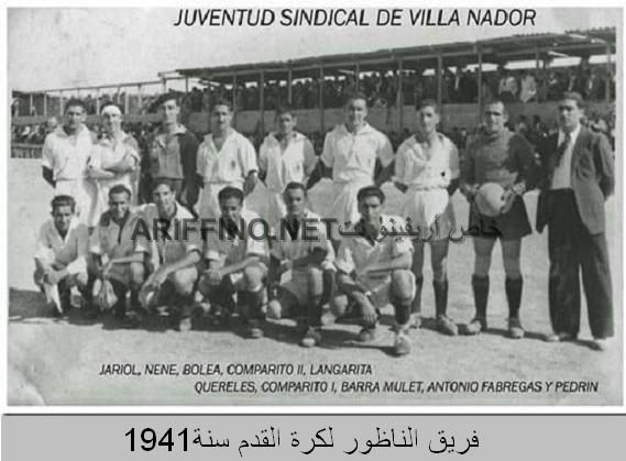 nador007