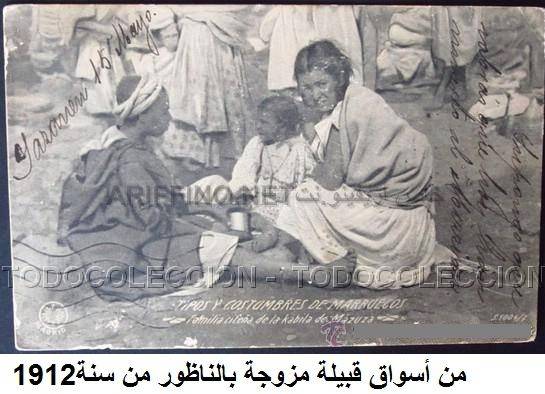 nador008