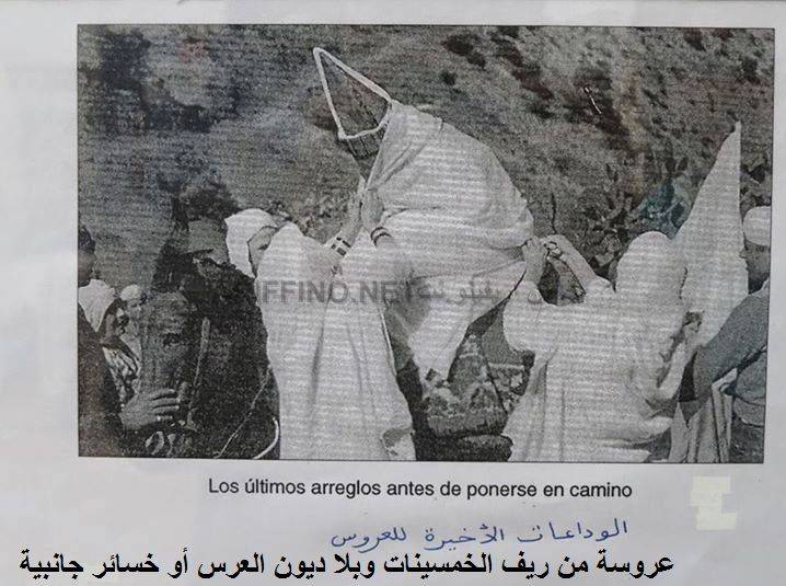 nador010