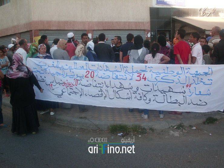 nador013
