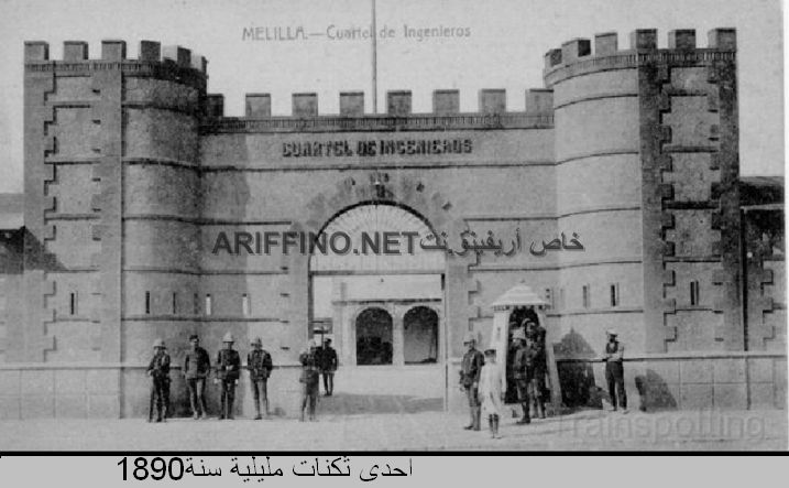 nador014