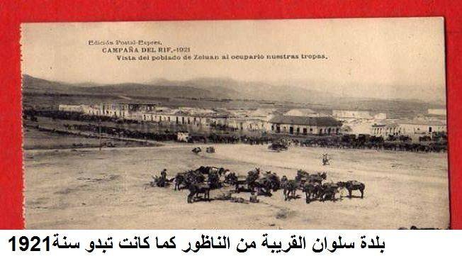 nador015