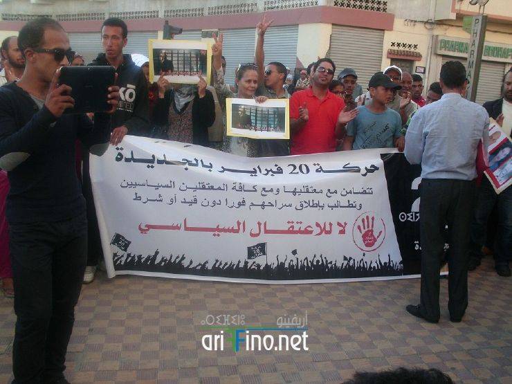 nador017