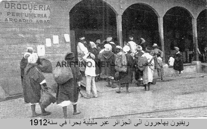 nador017