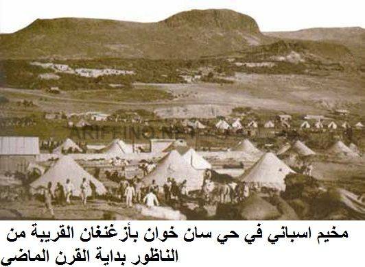 nador018