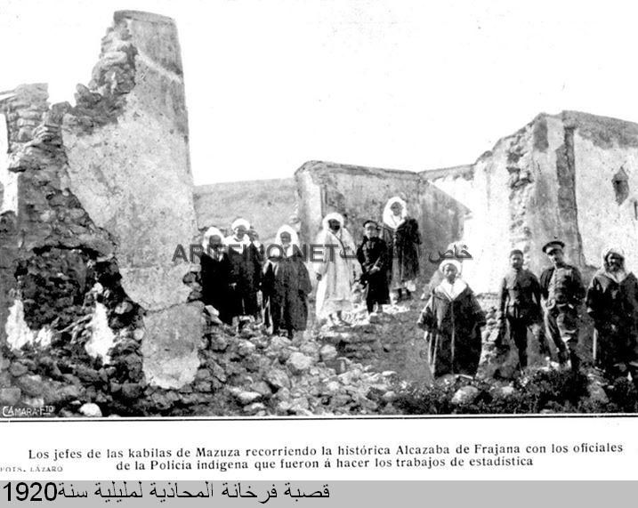 nador024