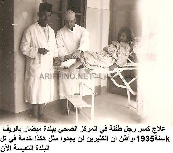 nador025