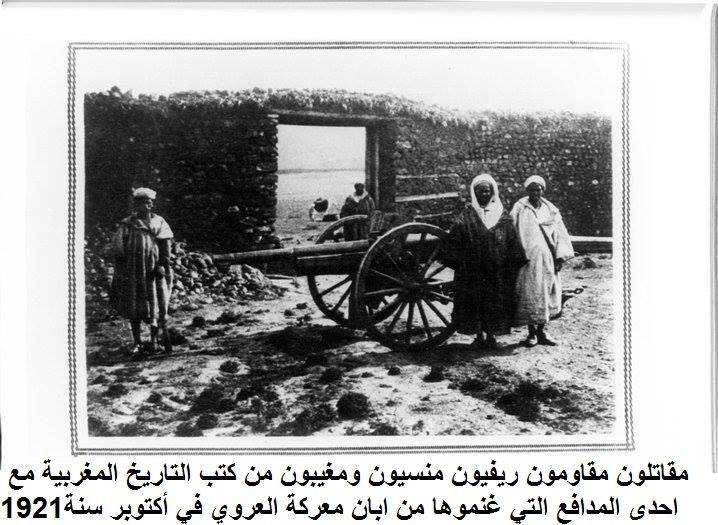 nador026