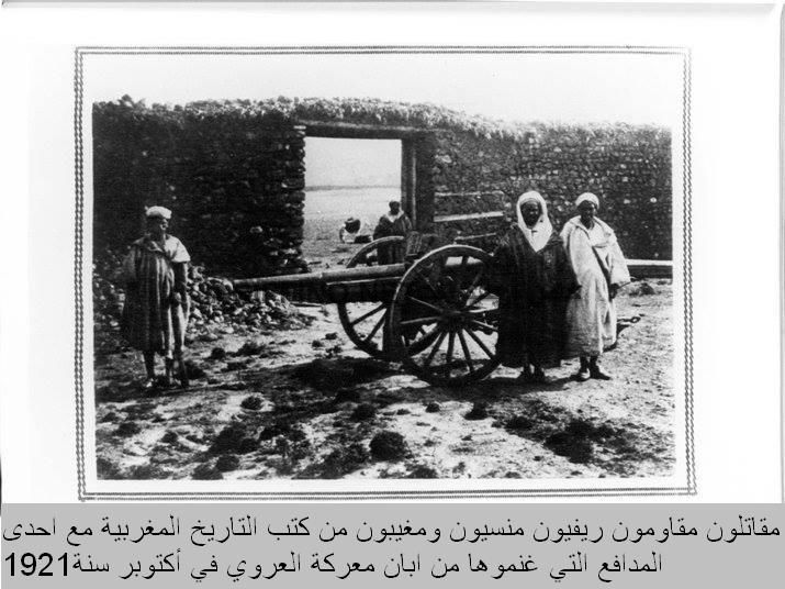 nador028