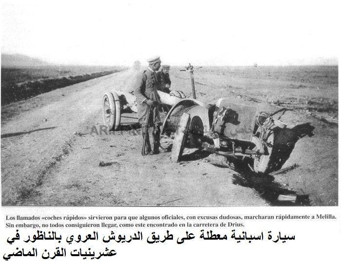 nador030