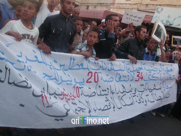 nador030