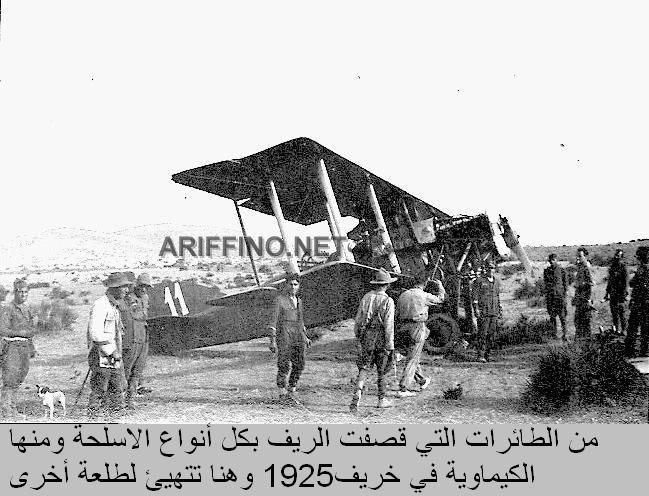 nador031