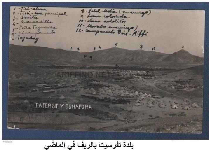 nador032