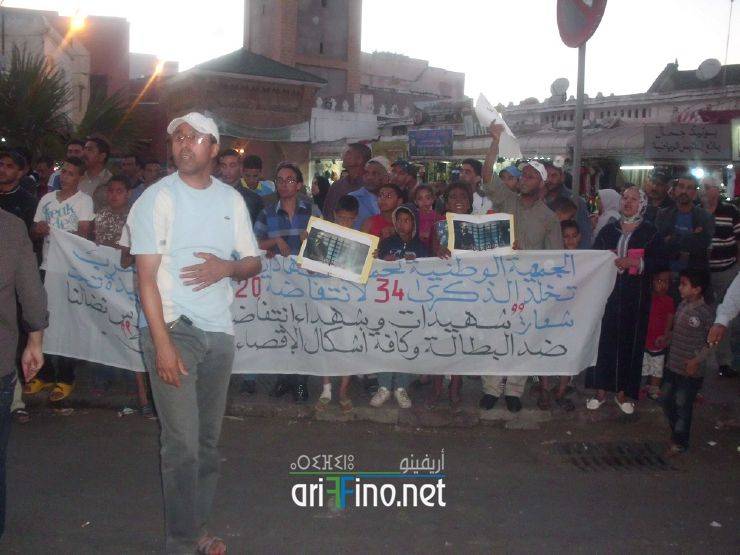 nador032
