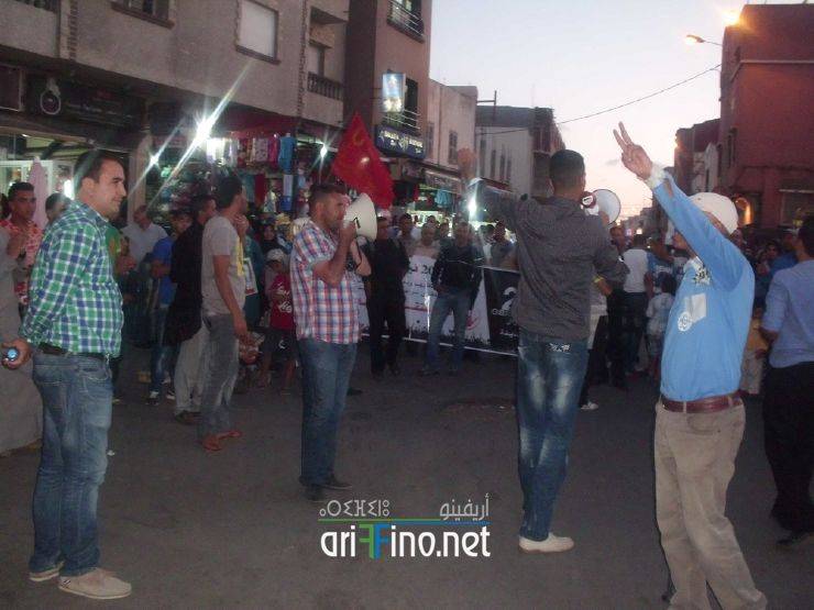 nador033