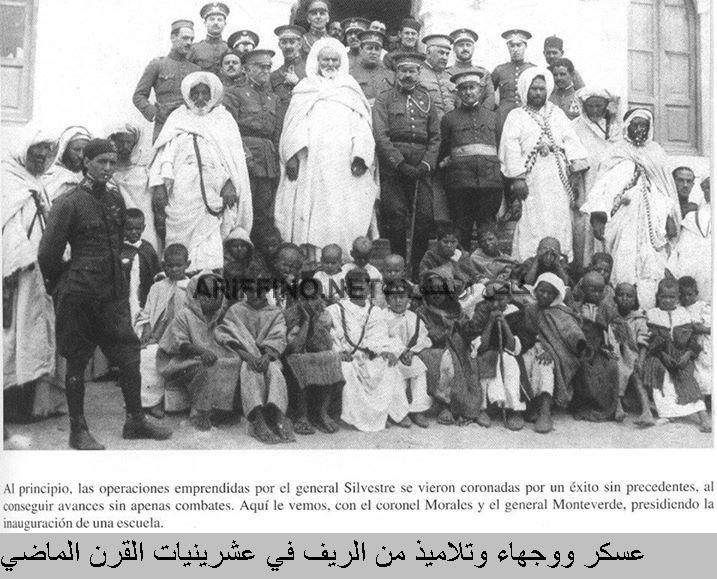 nador033