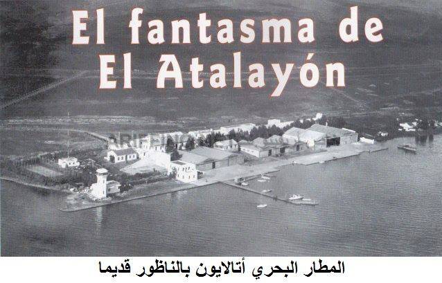 nador044