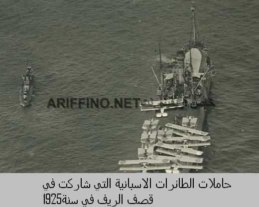nador045