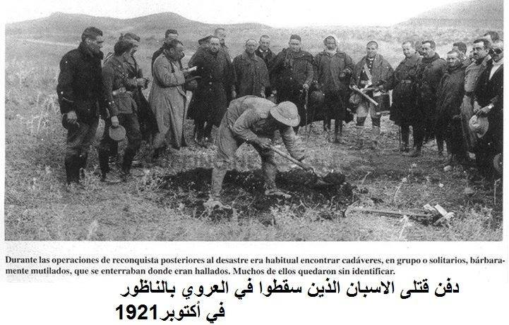 nador046