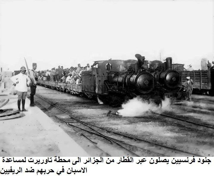 nador047