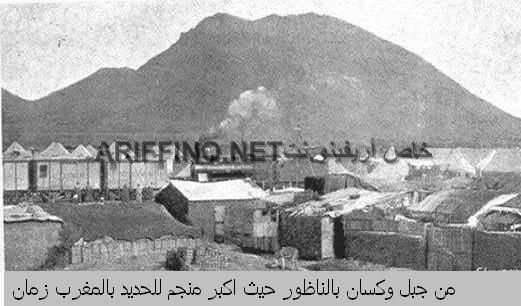 nador048