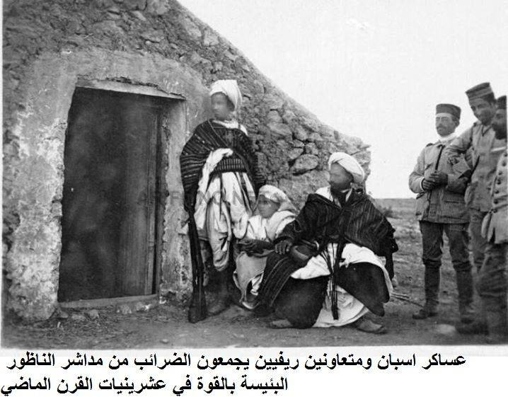 nador050