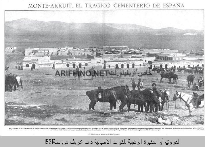 nador050