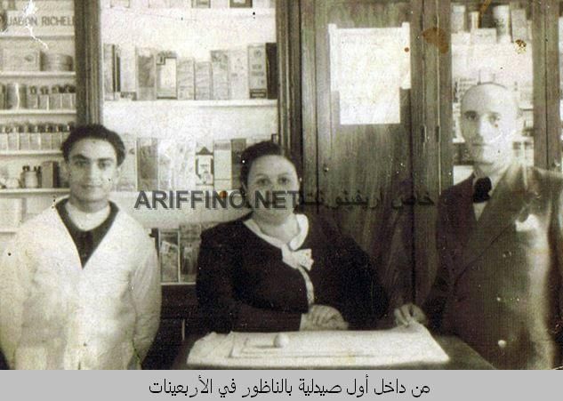 nador051