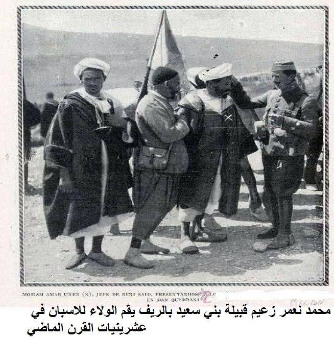 nador052