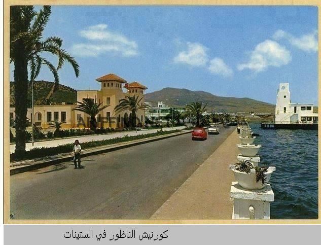 nador053