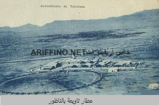 nador055