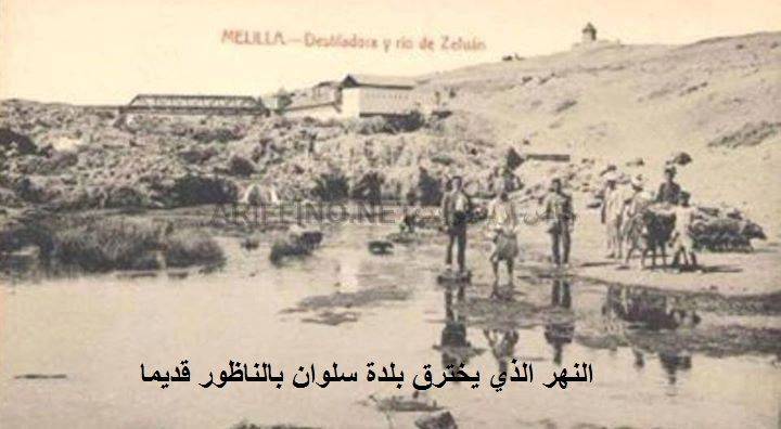 nador058