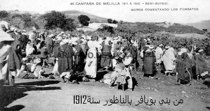 nador058